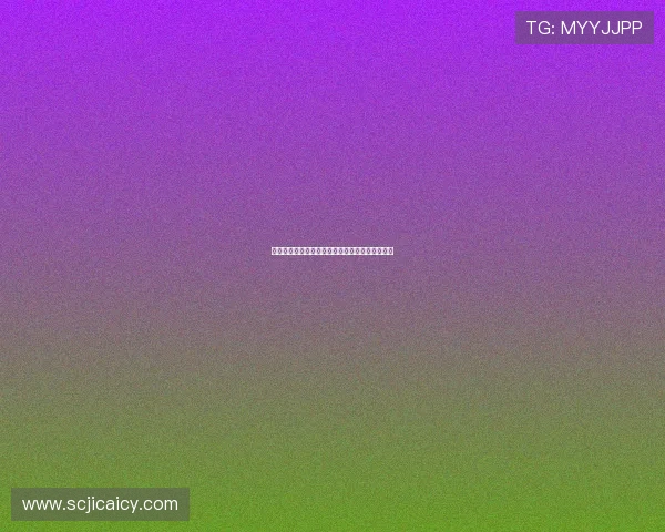 爱动体育直播下载安装最新版本畅享高清赛事体验