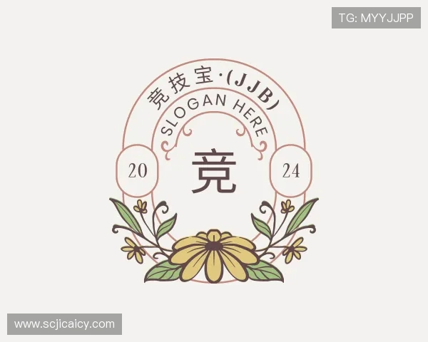 关于竞技宝电竞首页